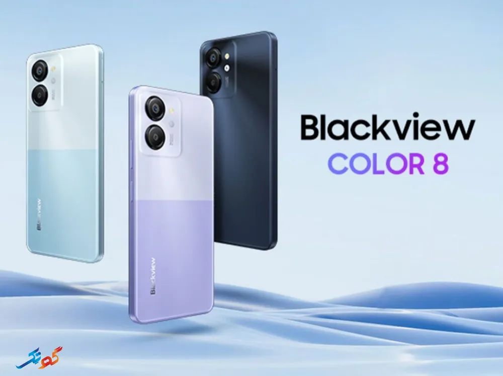 blackview color 8